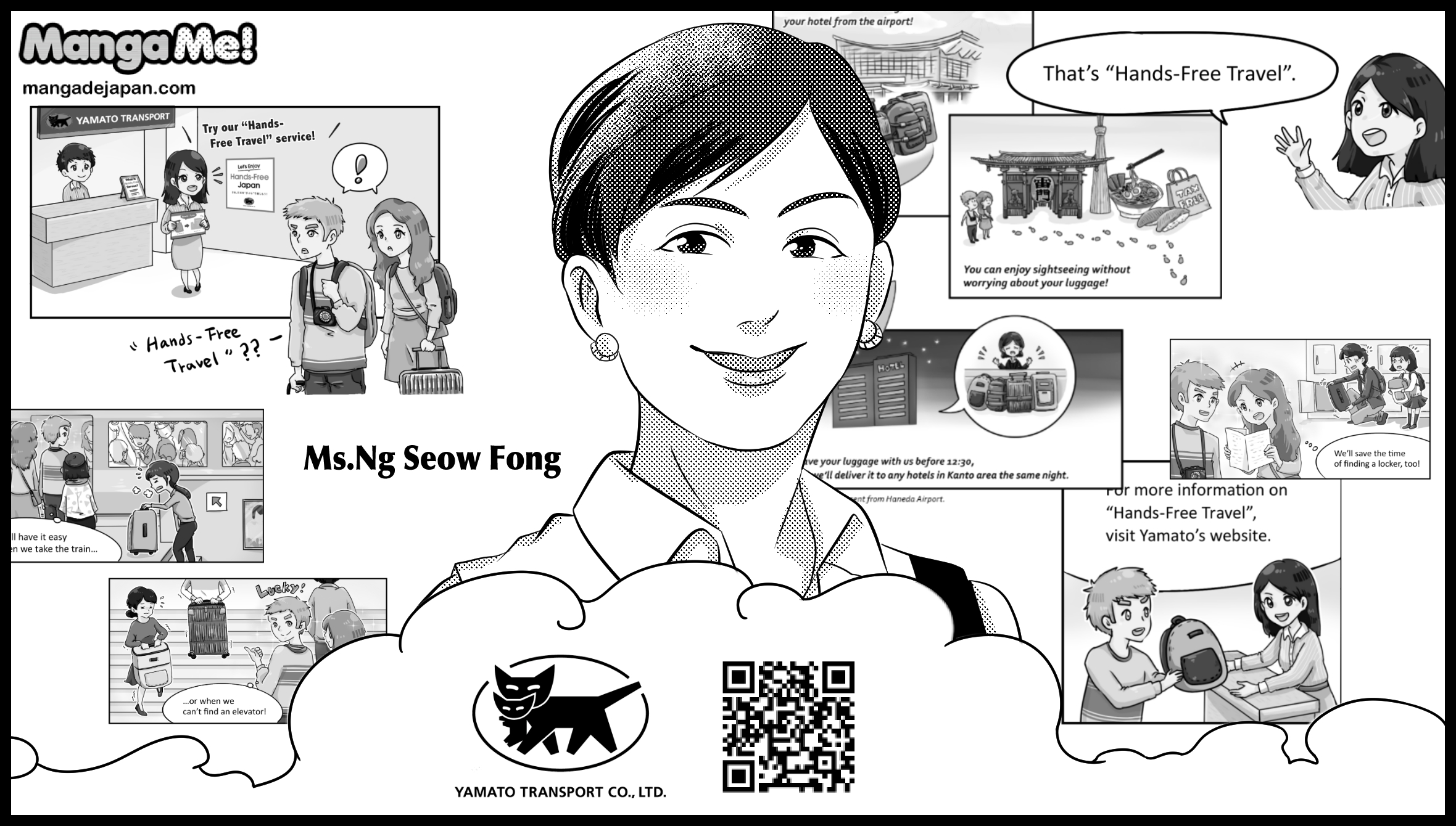 027_Ms.Ng Seow Fong